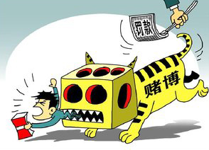 2019年在微信群里打麻将犯法吗？赌博的法律处罚措施是什么？