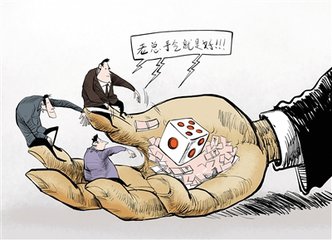 2019年如何认定聚众赌博？聚众赌博就构成赌博罪吗？
