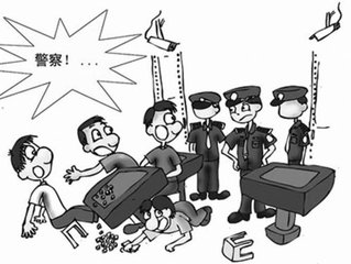 2019年如何认定聚众赌博？聚众赌博就构成赌博罪吗？