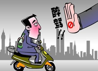 2019年醉驾要判刑吗？醉驾行政处罚是什么？
