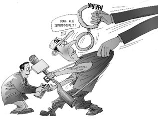 2019年如何认定敲诈勒索罪？敲诈勒索罪该怎么处罚？