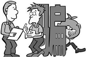 2019年如何认定敲诈勒索罪？敲诈勒索罪该怎么处罚？