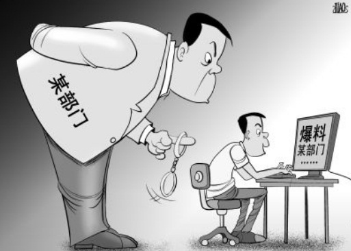 诬告陷害罪如何认定?有哪些情形不成立诬告陷害罪?