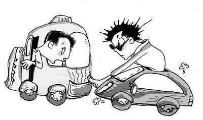 2019年交通事故责任认定复核程序是什么？条件是什么？