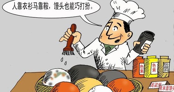 2019年中华人民共和国食品安全法与实施条例【最新施行版】