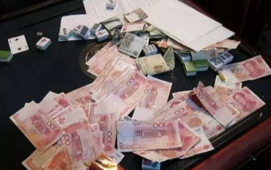 2019年怎么区分赌博罪与一般赌博行为?赌资金额如何认定?