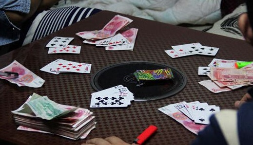 2019年怎么区分赌博罪与一般赌博行为?赌资金额如何认定?