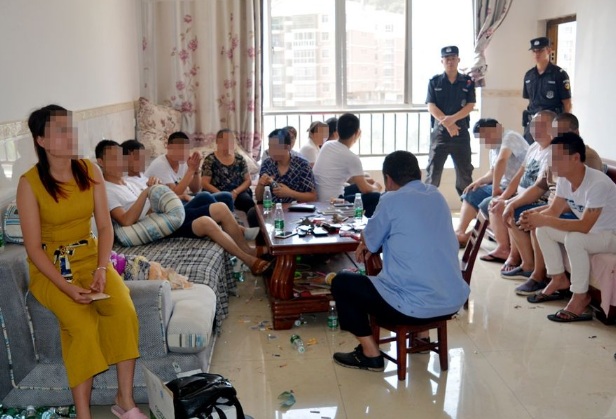 2019年聚众赌博罪的立案标准与量刑标准是什么?