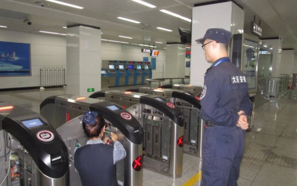 乘地铁咬伤站务员被刑拘5天 《治安管理处罚法》有哪些内容?