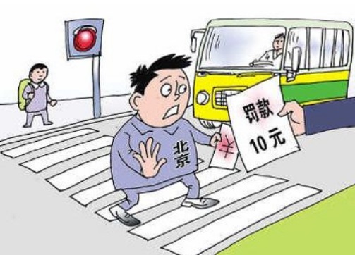 被治安处罚会留案底吗?对治安处罚拘留不服怎么办?