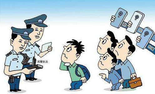 2019年被治安处罚后会有哪些影响?