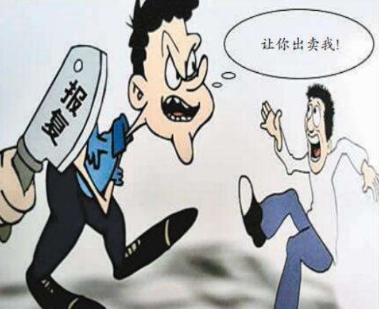 打击报复证人罪构成要件是什么?此罪如何认定?