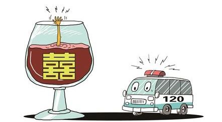 喝酒出事 哪些酒友要承担责任?