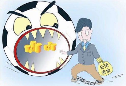 2019年挪用资金罪的立案标准与量刑标准是什么?