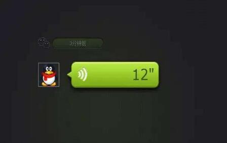 律师教你把微信语言变成打官司的证据! 99%的人都不知道!