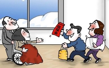 2019年城镇居民申请低保的条件是什么？如何申请低保？