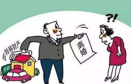 2019年离婚前把财产转给孩子是财产转移吗?