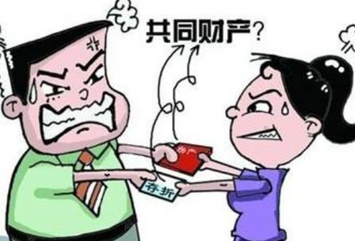 2019年离婚前把财产转给孩子是财产转移吗?