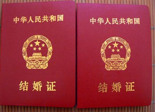 2019年离婚前把财产转给孩子是财产转移吗?