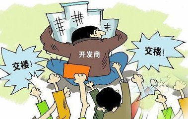 2019年迟延支付房款可以解除合同吗？如何计算逾期支付购房款的违约金？