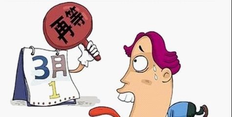 2019年迟延支付房款可以解除合同吗？如何计算逾期支付购房款的违约金？