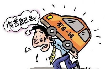 2019年小区车位分几种？小区居民买房子时买不买车位？