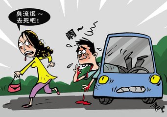 2019年法律规定哪些行为属于正当防卫？正当防卫的条件是什么？