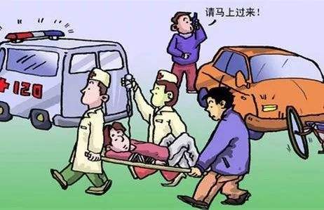 2019年交通事故中因伤致残如何鉴定?因伤致残的人身损害赔偿范围是什么?
