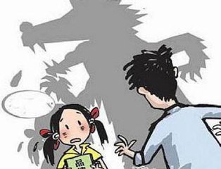 2019年婚内强奸构成强奸罪的条件是什么？