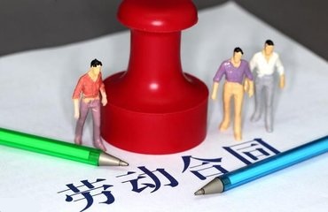 2019年毕业生出去找工作需要带毕业证吗？签订劳动合同时注意哪些方面？
