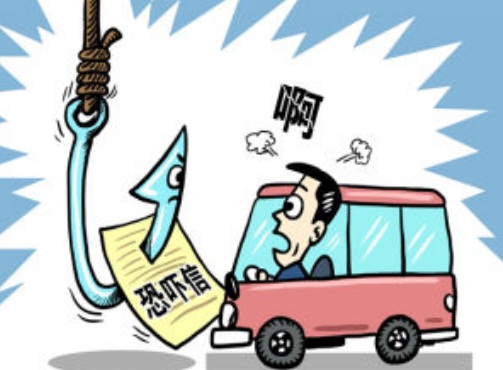 被人电话恐吓报警能立案吗?恐吓威胁他人要如何处罚?