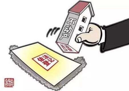 2019年不动产抵押的范围与方式是什么?
