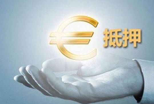 我国抵押的种类有哪些?哪些财产可以抵押哪些不可以抵押?