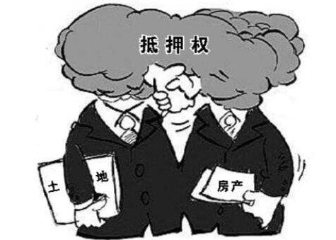 抵押权的实现条件是什么?抵押权具有哪些法律特点?
