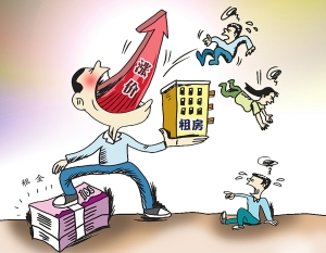 2019年房屋租赁合同条款的要点有哪些？如何书写房屋租赁合同？