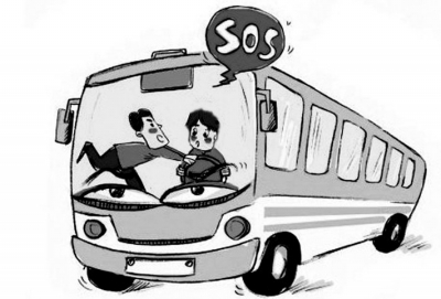 2019年闹事乘客强行下车遭拒 哪些情形应该认定为以危险方法危害公共安全罪？