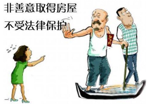 民事法律行为的有效条件有哪些?哪些法律行为无效?