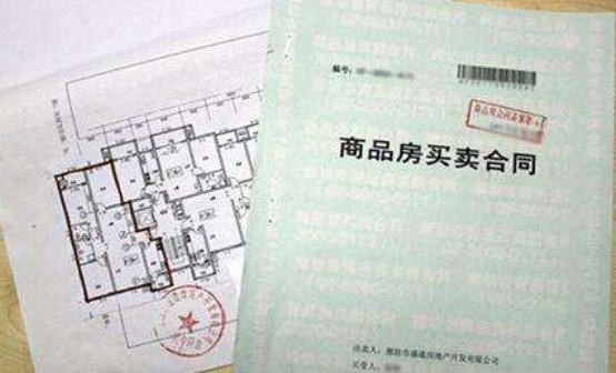 2019年发生预期违约行为要承担哪些责任?