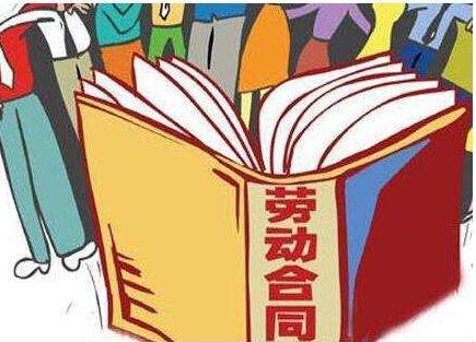 双倍工资的法律依据是什么?什么情况下可申请双倍工资?