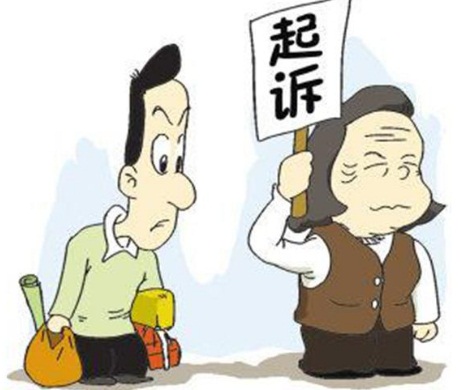 债务纠纷要向哪个法院起诉?起诉需要多少费用?