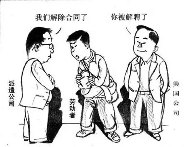 2019年申请劳动仲裁的程序是什么？申请劳动仲裁需要什么材料？