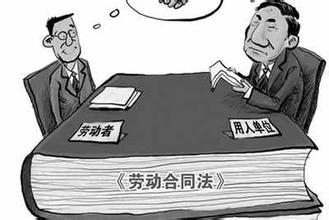 2019年申请劳动仲裁的程序是什么？申请劳动仲裁需要什么材料？