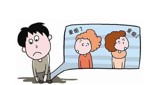 非法同居的特点是什么?非法姘居和重婚行为的区别?