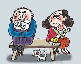 2019年遭遇家庭冷暴力怎么办？如何离婚？