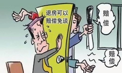 2019年违约金比例过高会无效吗?何时承担违约责任?