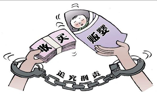 拐卖儿童最低刑期由五年变为十年？如何反拐？重拳出击！