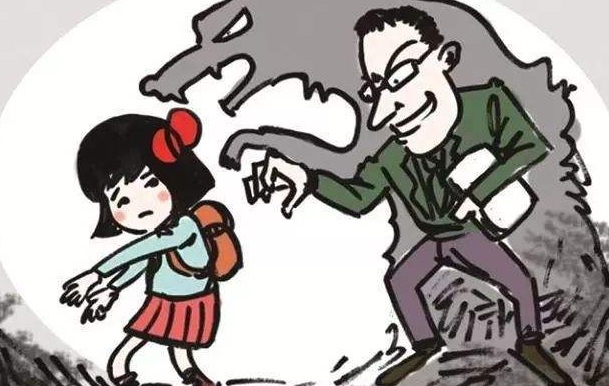 连江县幼儿园女童遭猥亵？猥亵儿童罪如何处理？