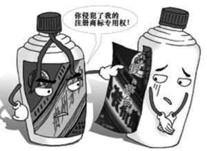 2019年男子制售假茅台牟利 如何认定假冒注册商标罪？