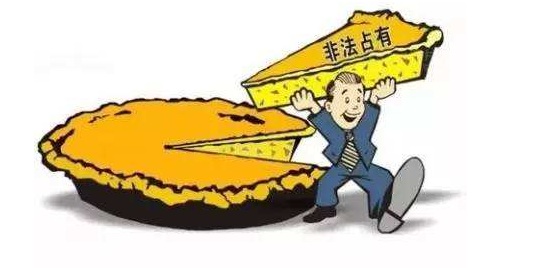 火车上睡一觉行李箱多十万？明知财务是他人的而占有如何判定？