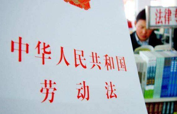 试用期内可以不签劳动合同吗?入职协议和劳动合同的区别是什么?